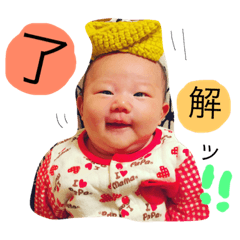 [LINEスタンプ] つむがく