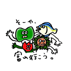 [LINEスタンプ] とやまべん