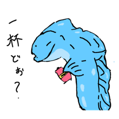 [LINEスタンプ] アイヌス