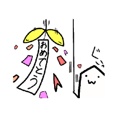 [LINEスタンプ] ファージスタンプ 第2弾