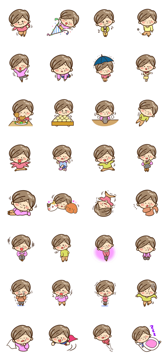 おばあちゃんスタンプ【セリフなし編】のスタンプ詳細