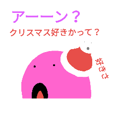 [LINEスタンプ] オモポエム ラバーズ