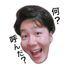 [LINEスタンプ] TOMOKI no01