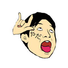 [LINEスタンプ] 紳士な人が使うスタンプ