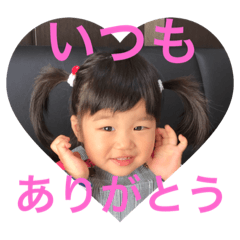 [LINEスタンプ] ルナママ