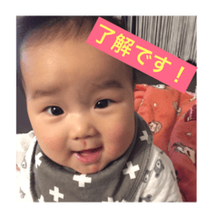 [LINEスタンプ] HANA87stamp