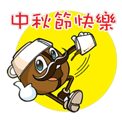 [LINEスタンプ] O-LAO Kid ~ Moon Festival