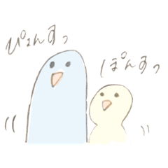 [LINEスタンプ] ぴょんすとぽんす