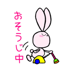 [LINEスタンプ] doing rabbit