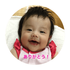 [LINEスタンプ] まおだらけ