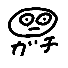 [LINEスタンプ] しらす1