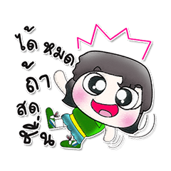 [LINEスタンプ] ..Miss. MoMo..^_^