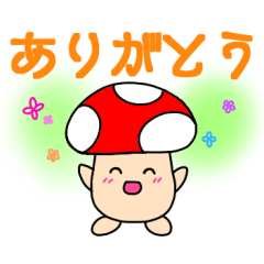 [LINEスタンプ] きの