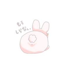 [LINEスタンプ] ゆめかわいいうさぎ