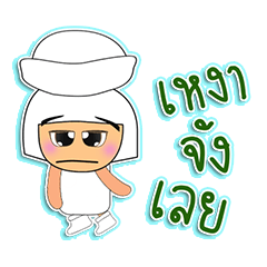 [LINEスタンプ] Minami Me.V1