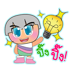 [LINEスタンプ] Memi.V2