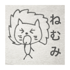 [LINEスタンプ] なんでも「み」を付けたがるゆるい動物たち