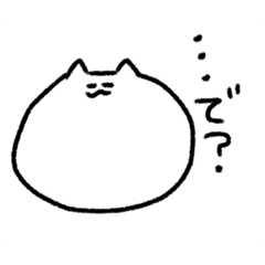 [LINEスタンプ] ゆるあにまるzoo