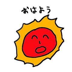 [LINEスタンプ] ほのぼの日常スタンプ1