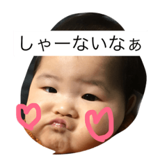 [LINEスタンプ] 挨拶まなかちゃん