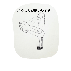 [LINEスタンプ] トクダトクオ