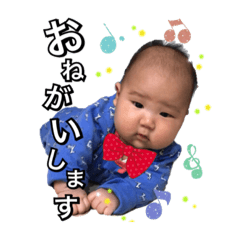 [LINEスタンプ] あさひスタンプ〜3