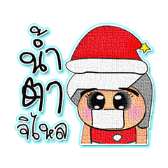 [LINEスタンプ] NaNa.V8 Merry Christmas.