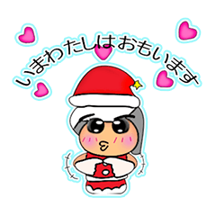 [LINEスタンプ] NaNa.V11 Merry Christmas