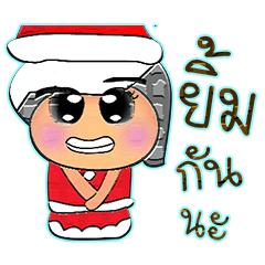 [LINEスタンプ] NaNa.V10 Merry Christmas.