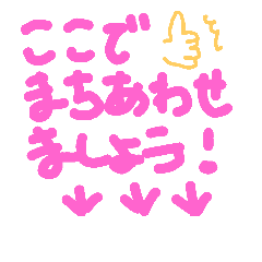 [LINEスタンプ] enjoyfutsal