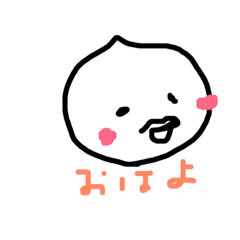 [LINEスタンプ] しづくさん