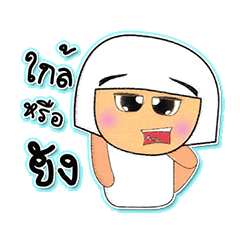 [LINEスタンプ] Minami.3