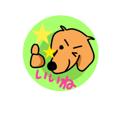 [LINEスタンプ] Stamps of Dachshund 3