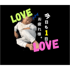 [LINEスタンプ] 可愛いBoy kidsすたんぷ♡