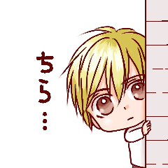 [LINEスタンプ] 創作キャラクタースタンプ