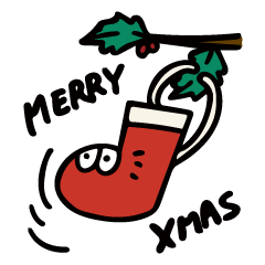 [LINEスタンプ] かわいいクリスマスの仲間たち