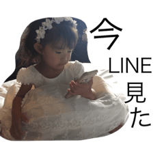 [LINEスタンプ] ましゃと愉快な娘達