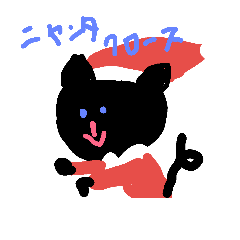 [LINEスタンプ] happy  merry christmas