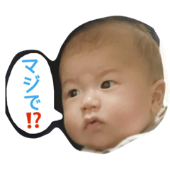 [LINEスタンプ] Tsumusan stamp3