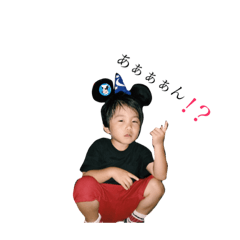 [LINEスタンプ] sota haruto