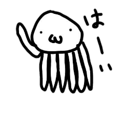 [LINEスタンプ] イカッチだよ