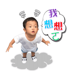 [LINEスタンプ] Eason Happy Life