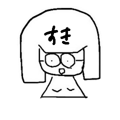 [LINEスタンプ] Japandoll