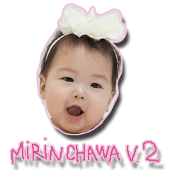 [LINEスタンプ] Mirin Chawa V.2