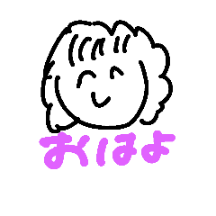 [LINEスタンプ] @スタンプ