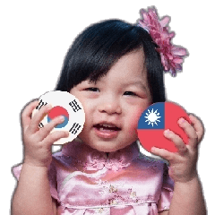 [LINEスタンプ] AiBao Princess