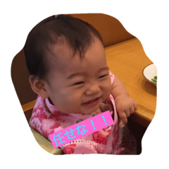 [LINEスタンプ] なつぼー