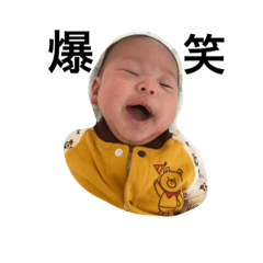 [LINEスタンプ] りーくんの日常会話編2