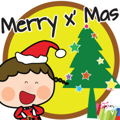 [LINEスタンプ] Christmas Happiness