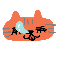 [LINEスタンプ] ねこだよ？